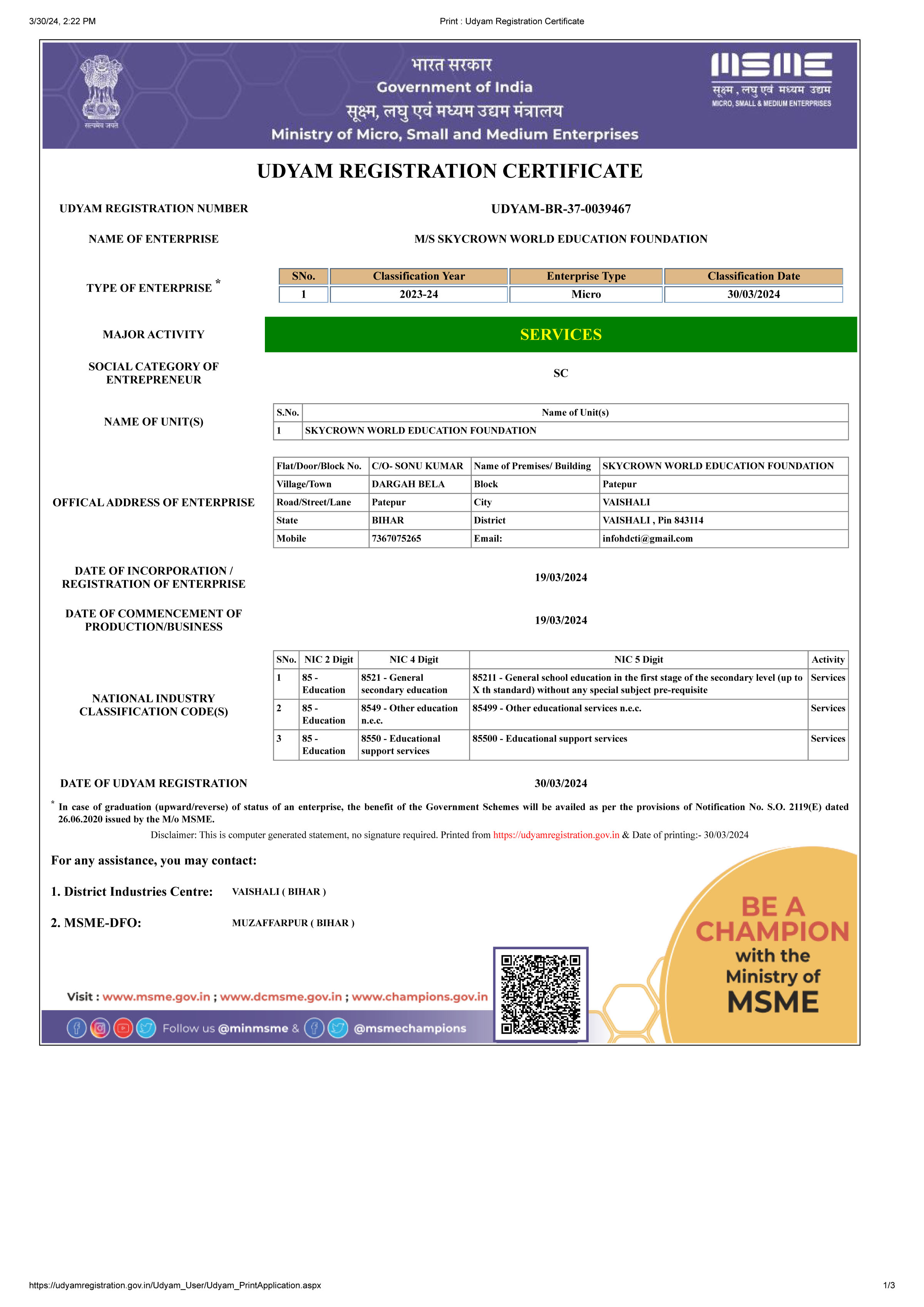MSME