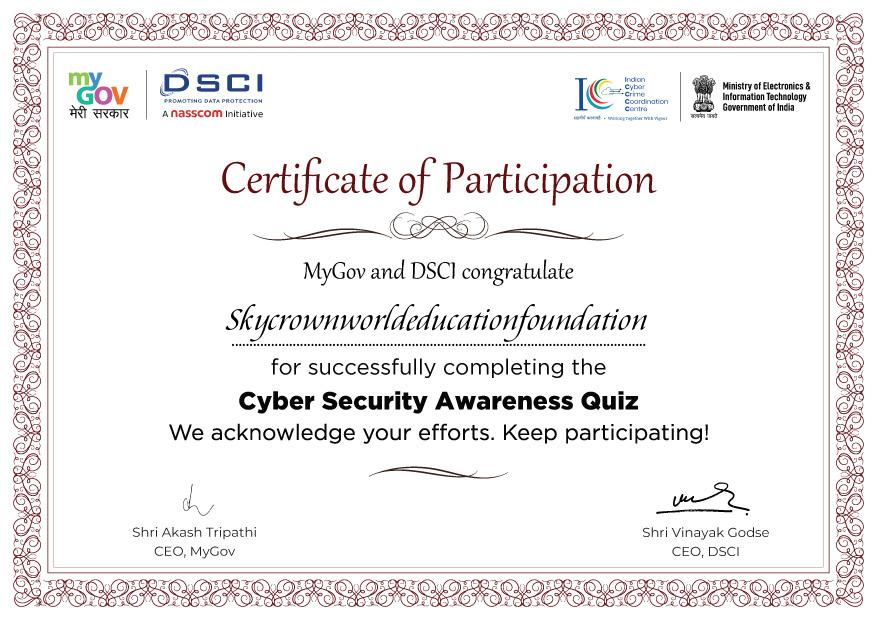 DSCI